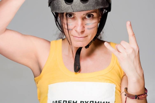 Петя