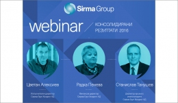 Уебинар за представяне на резултатите от дейността на дружествата от Сирма Груп...