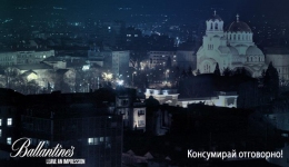 Video Streaming: MyBeatLive с KiNK & RACHEL ROW