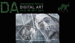 Българска премиера на театралния пърформанс „Сателити“ @ DA Fest 2017