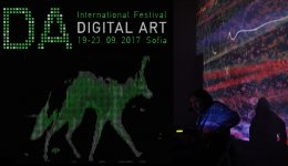 Аудио-визуален пърформанс на E.U.E.R.P.I. @ DA Fest 2017