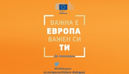 Dialogue with EU Commissioner Tibor Navracsics