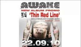 Излъчване на живо: Awake live @ Thin Red Line
